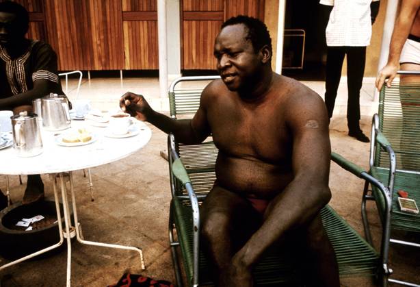 Idi Amin Memorial Lecture: When Even Universities Say 'No Thanks