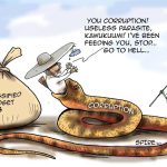 The Ugandan government's hollow promises and vague amendments do little to inspire confidence in their commitment to fighting corruption. Uganda remains mired in corruption, and its citizens deserve more than empty gestures and political posturing.