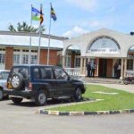 NTUNGAMO district Local Government
