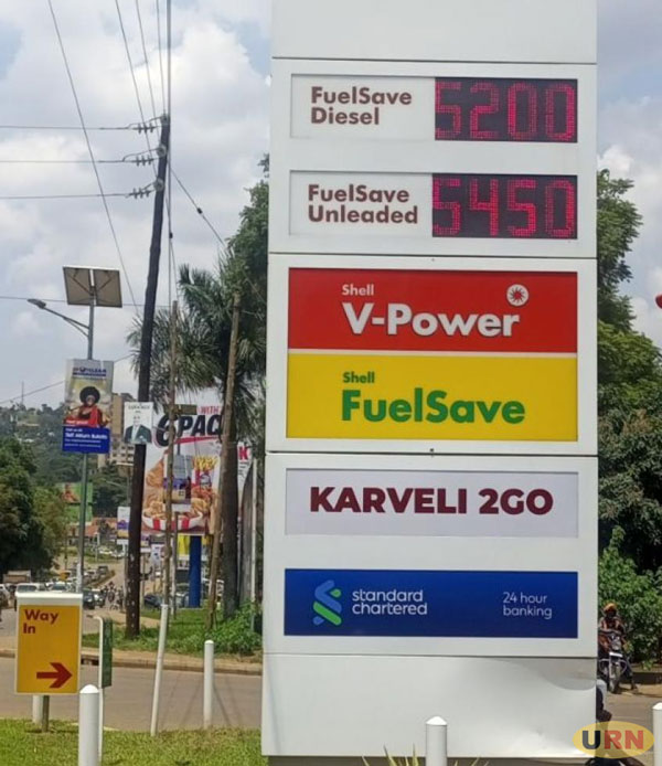 Oil prices set to rise further in Kampala Uganda
