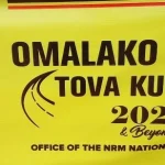URSB Sets Date for 'Tova Ku Main Slogan' Ownership Drama