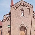 Arua Catholic Diocese