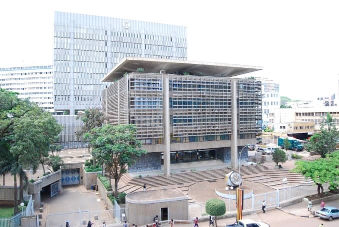 Bank of Uganda Buildings