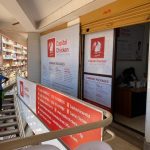 Ugandans Lose Money in Bogus Capital Chicken Poultry Investment