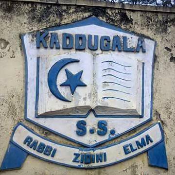 Kaddugala Secondary School in Masaka to Receive 1.5 Billion Shillings for Infrastructure Improvement