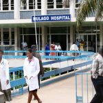 Mulago Hospital - Health Workers' Pay Increase Fails to Curb Absenteeism in Uganda's Hospitals