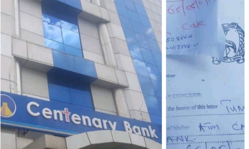 centenary bank staff and fraudster withdraw clients money