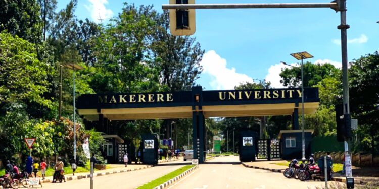 Makerere University Main Gate