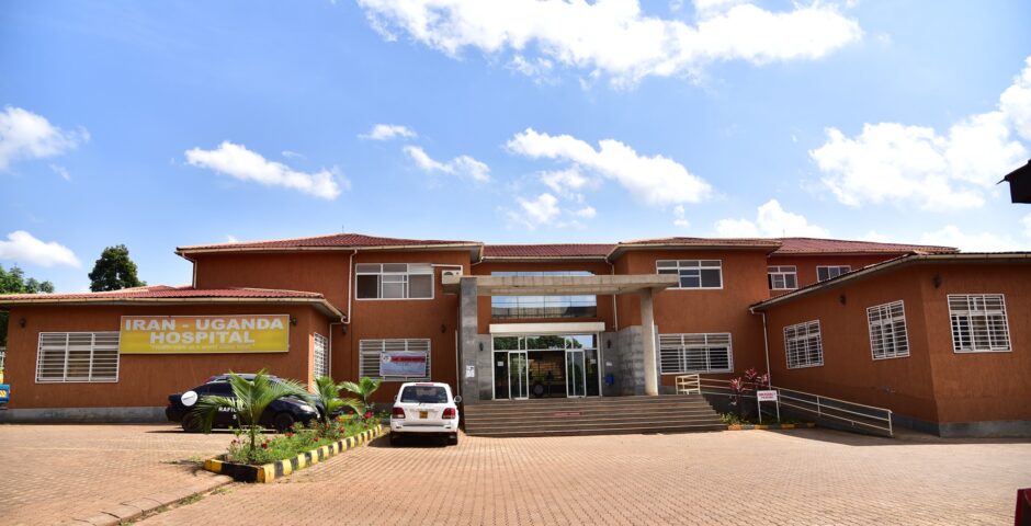 Iran Uganda Hosital news