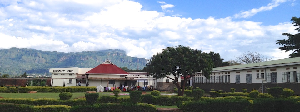 Mbale Regional Referral Hospital