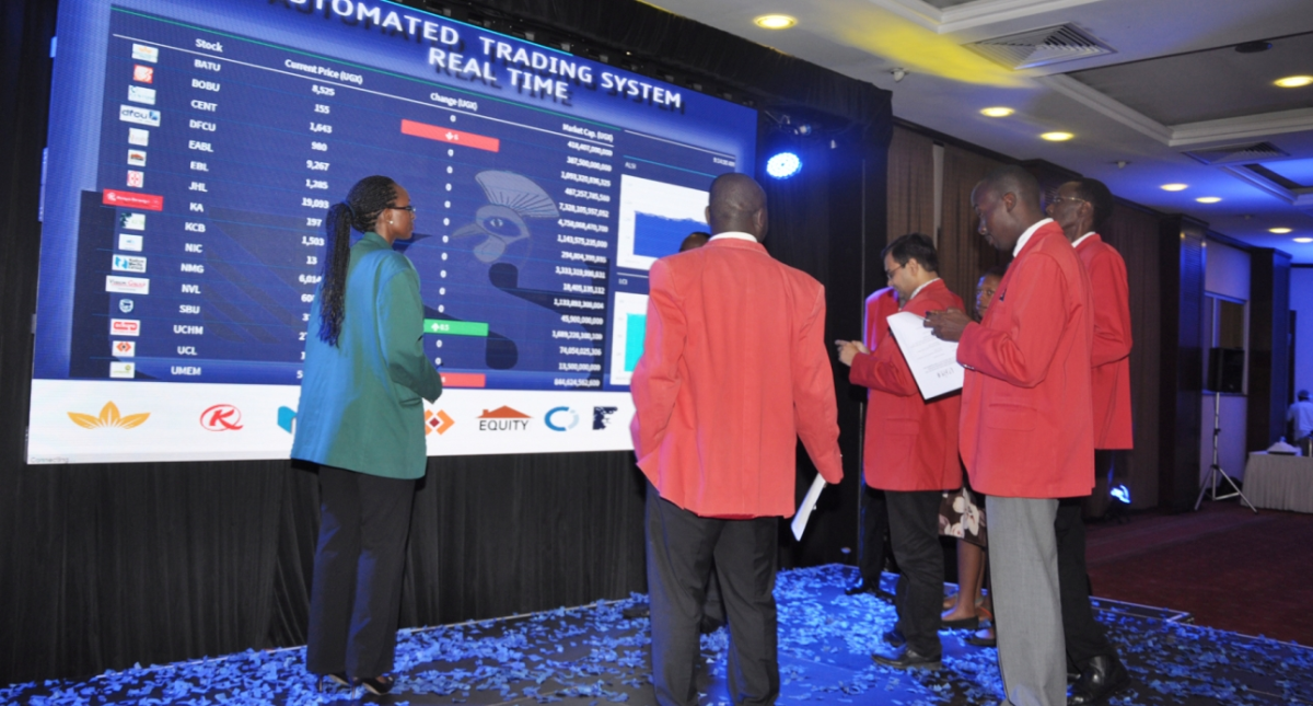 Uganda Securities Exchange