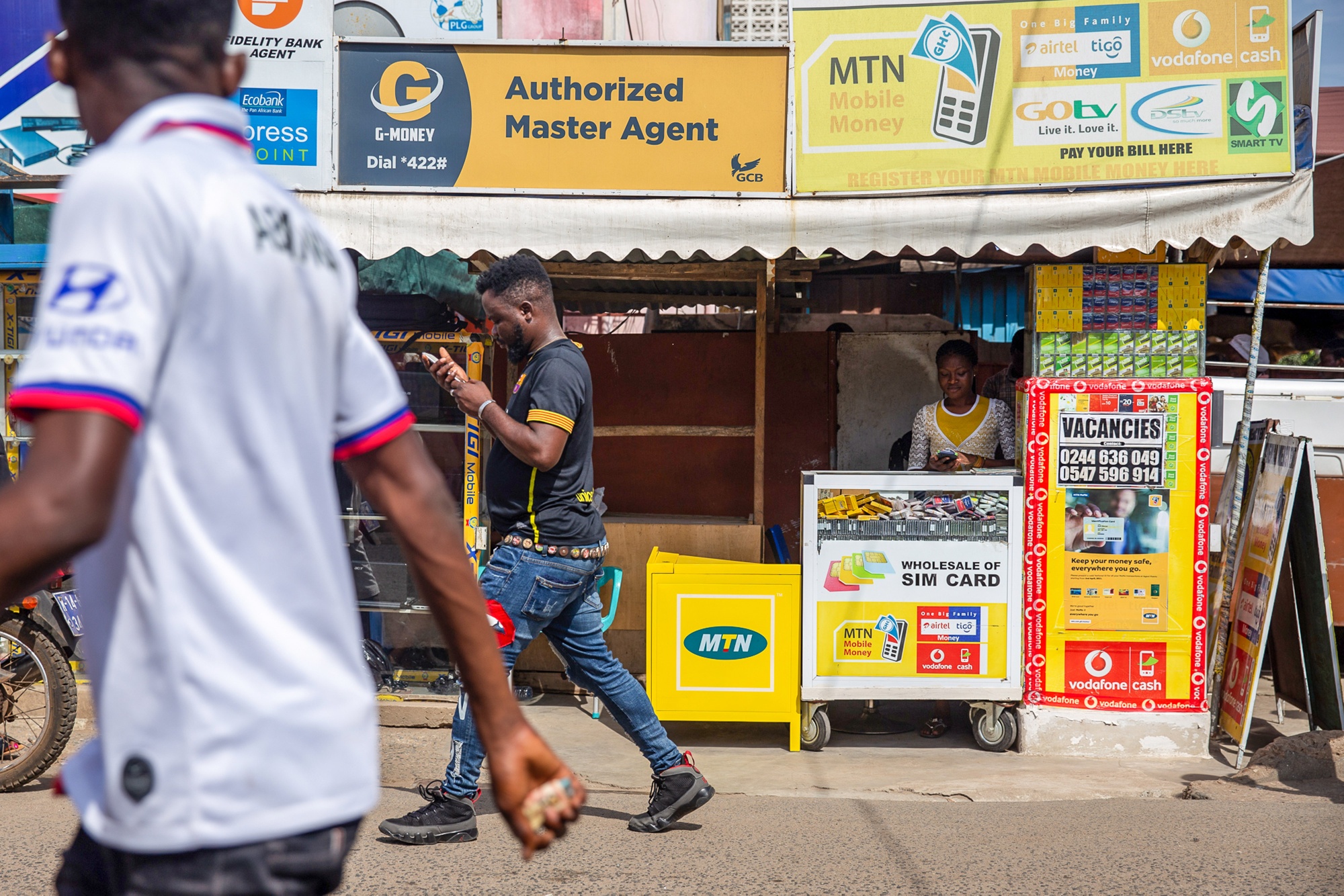 shs 10 billion mtn mobile money fraud case deferred