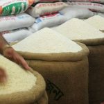uras new rice import verification system
