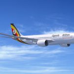 Entebbe Airport Flight Guide and Schedule