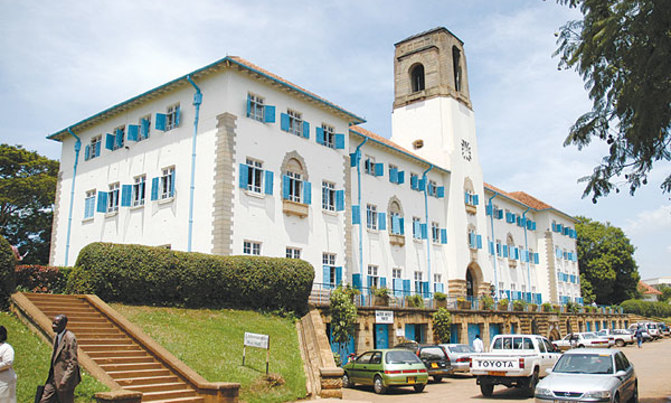 Makerere University to issue transcripts on graduation. Makerere University Tops East Africa in Latest Continental Rankings