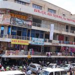 Qualicel bus terminal