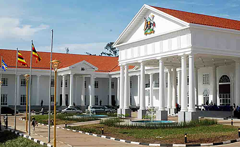 State House Uganda