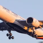 entebbe airport arrivals and departures sunday 21st january 2023
