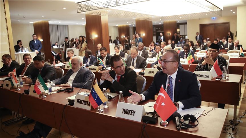 uganda seeks ugx 15 billion to facilitate non aligned movement chairmanship activities