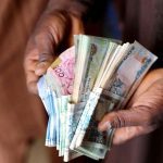uganda shilling exchange rate thursday 11th january 2024