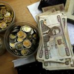 uganda shillings exchange rates on tuesday 2nd january 2023