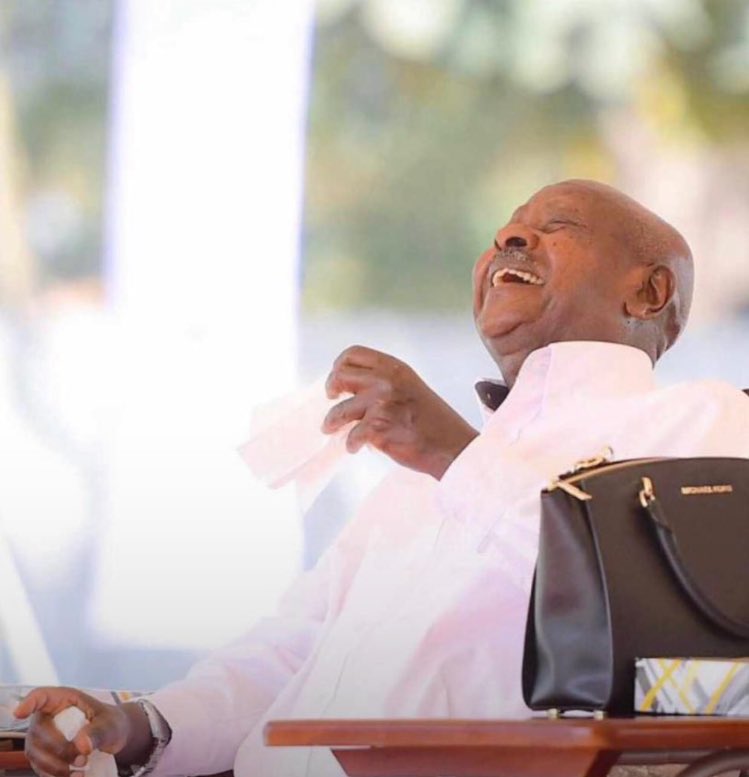 Museveni's Launches Seventh Term Amidst Opposition Infighting
