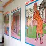 Pakwach Health Center IV