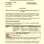 The Uganda National Examinations Board (UNEB) has released the sample papers for the UCE End of Cycle Competency Based Assessment under the New Lower Secondary School Curriculum (NLSC).