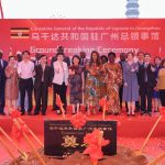 Uganda Breaks Ground for Consulate Construction in Guangzhou, China