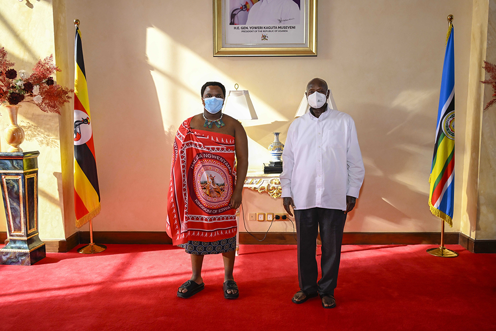 Message from King Mswati III to Tibuhaburwa