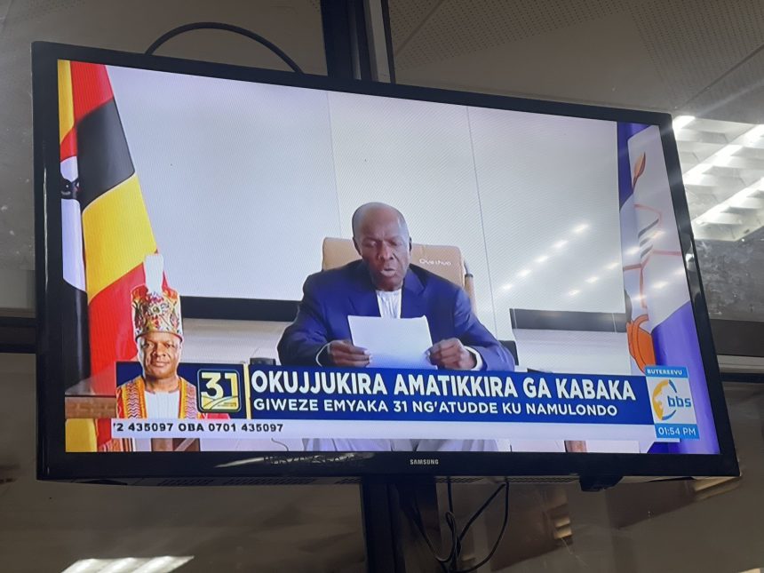 Clergy Condemn Social Media Attacks on Buganda King