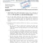 Police Block Bobi Wine's Weekend Mobilization Plans in Eastern Uganda