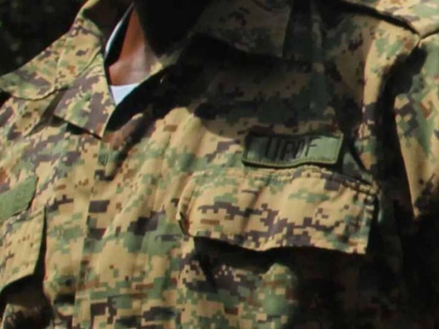 UPDF Officer Dismissed for Desertion by Court Martial