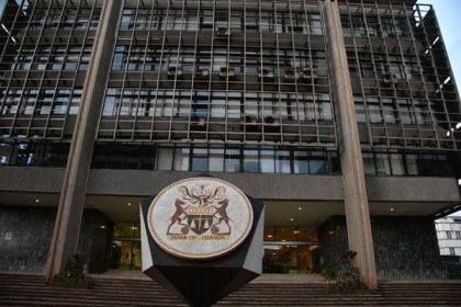 Bank of Uganda Cuts Lending Rate, Shilling Remains Stable
