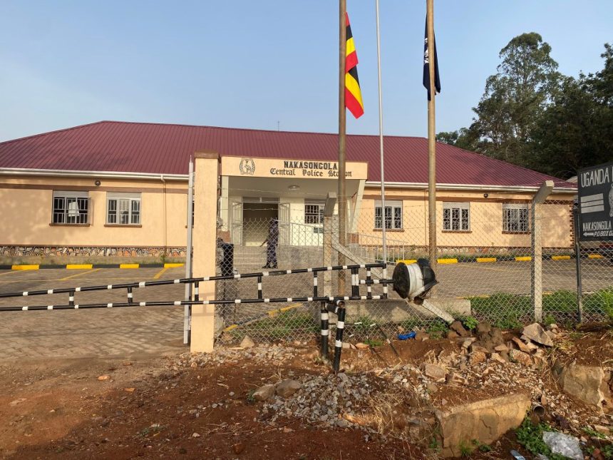 Nakasongola Police Station