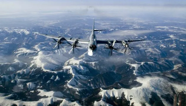 Ukrainian Military Reports 11 Russian Bombers in Airspace