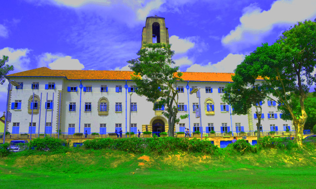 Makerere Staff Retirement Fund Hits UGX 409.2 Billion