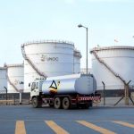 Minister of State for Economic Monitoring, Beatrice Akello, praised UNOC's effective role in stabilizing fuel prices in Uganda, attributing this to their management of storage terminals which helps prevent shortages and price spikes.